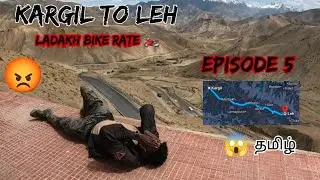 Kargil to Leh#Episode 5 #Ladakh#bike ride#Moto bloggers#215km bike ride 🤬#ak tamil bro#vlog #red 