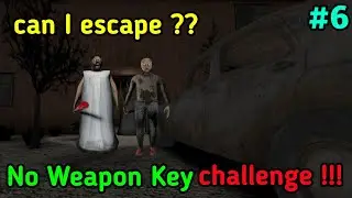no weapon key challenge