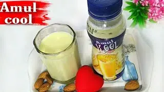 Amul cool making at home|| cold drinks at home || summer cold drinks || milk shake