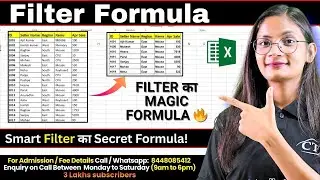 Filter Magic Formula in MS Excel | How to use filter formula in MS Excel? | Computer Tech Academy