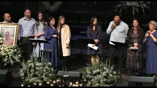 18 февраля 2022 г. Вечер памяти Ивана Процюк