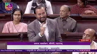 Prakash Javadekar's Remarks : Motion of Thanks on the President's Address   - Rajya Sabha 7 Feb 2023