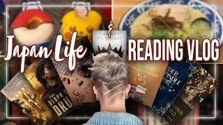 COZY READING & JAPAN LIFE VLOG || Adult fantasy reads, SPFBO9, unboxings, & bookshelf organization