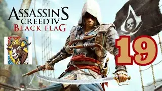 Día 726. Baphos Cuentero juega Assassin's Creed IV: Black Flag (PS4).