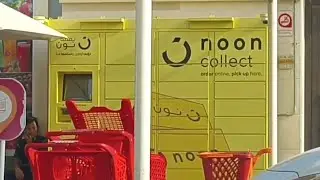 Collect order from noon Locker
