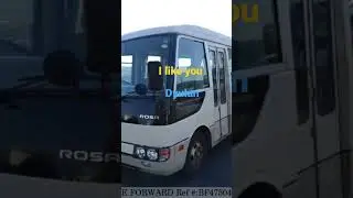 Dyulan