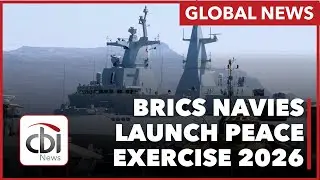 ВМС стран БРИКС НАЧИНАЮТ МИРОВЫЕ УЧЕНИЯ 2026 ГОДА