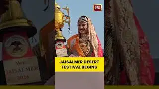 Maru Mahotsav 2026 at Shaheed Poonam Singh Stadium Jaisalmer | Rajasthan's Epic Desert Festival