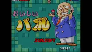 Arcadeplay 