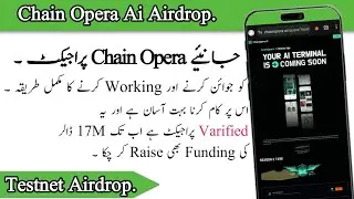 Chian Opera Ai Airdrop | Chain Opera Airdrop | Testnet Airdrop | Chain Opera Airdrop Update | Depin