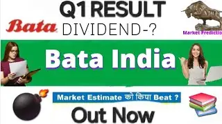 Bata india Q1 results 2026 | Bata india share latest news | Bata stock news #q1results2026 