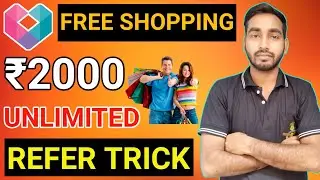 Fynd App Free Shopping Loot | Fynd Refer And Earn Offer | Fynd Unlimited Refer