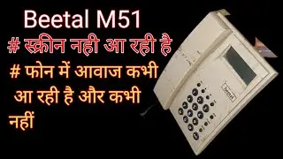 landline phone ko kaise repair karen | Beetal M51| beetal landline phone REPAIRING and fault finding