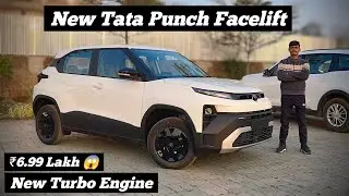 Sabse Best Variant 🔥 2026 New Tata Punch Pure Plus Review