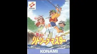 🎣 Bakuchou Retrieve Master (SNES) &ndash; L'Arte della Pesca in Stile RPG! 🐟🎮