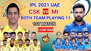 IPL 2021 Mumbai vs Chennai | 1st Match MI vs Csk Playing 11 | Mumbai Indians vs Chennai Super Kings