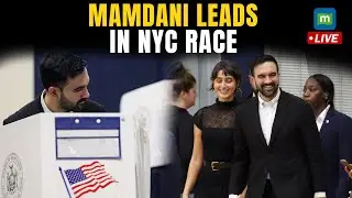 New York Mayoral Election 2025: Mamdani wins over Cuomo| Results 2025