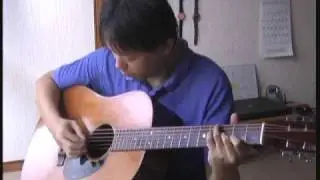 Playing 