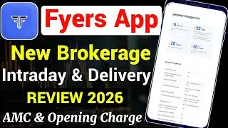 Fyers brokerage charges | Fyers trading platform brokerage | Fyers review | Brokerage charge