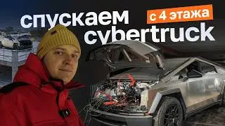 Полночи тянем Cybertruck, который сел в ноль. Смотрите, как мы его оживили