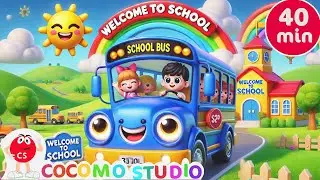 Песенка про колеса автобуса | Детская песенка для подпевания