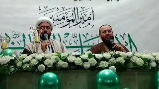 حركة أمل شعبة صور اقامت مولدا بذكرى ولادة الامام علي بن ابي طالب عليه السلام في نادي الإمام الصادق 