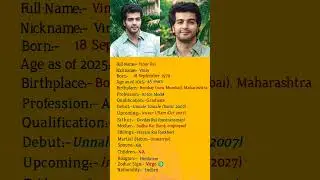 Vinay Rai | 🔥🔥🔥 | Biography #shorts #youtubeshorts #viral #biolipi