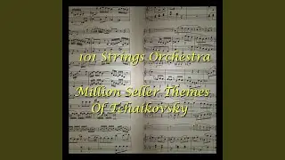 Excerpt From Symphony No. (Pathetique)