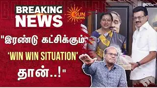 DMDK has joined the DMK alliance | Elelctions 2026 | CM Stalin | Premalatha | Sun News