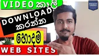 Top 3 FREE STOCK VIDEO FOOTAGE SITES