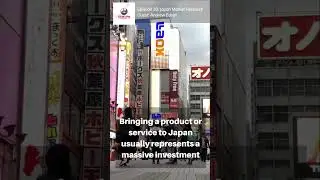 Why Is It Important to Conduct Market Research in Japan? #shorts #businessinjapan