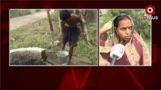 Kendrapara: Villagers of Ayatpur Panchayat deprived of Basic Amenities, decided to Boycott Elections