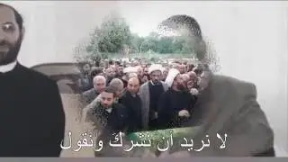 Alsheikh Al-Rukabi (by King Aita) رثاء الشّيخ أبو باقر الرّكابي