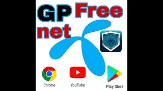 Gp free net 2018