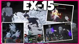 As&iacute; se humilla a Mahito en EX-15 😳