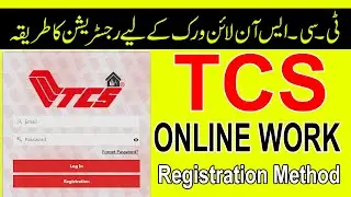 TCS Home Base Online Work Registration Method 2021 | How to Register TCS Online Work | Secret4U