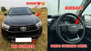 PRADO 2025 STEERING IN HILUX⁉️STAGE 1 REMAP DONE ‼️VIP NUMBER INSTALLED 😍