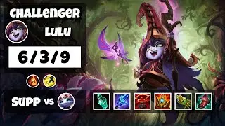 Lulu 11.24 Gameplay Challenger Replay S11 Support (6/3/9) - KOREAN