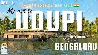 DAY 1 &ndash; Bengaluru to Udupi Bike Trip | Heavy Rain Ride in Western Ghats 🌧️🏍️