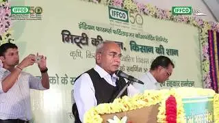 Dr. U. S. Awasthi_GJC_DWARKA
