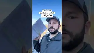 История о проверке DOT уровня 1!