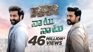 RRR: Naatu Naatu Song (TELUGU) Lyrical video | NTR, Ram Charan | M M Keeravaani | SS Rajamouli