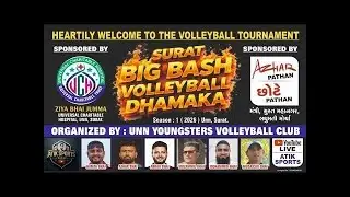 SURAT BIG BASH VOLLEYBALL DHAMAKA