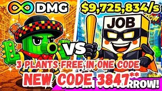 NEW SECRET CODE Admin EVENT in Fruits Vs brainrots  NEW SUPER HERO BRAINROT 18/01
