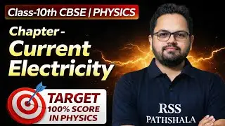 Current Electricity :1-Class-10th CBSE BOARD|| Topic -Charge  and electric current #cbse 