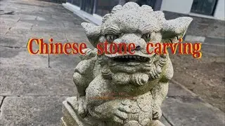 4K - Chinese stone carving