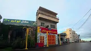 جانب من يطا صباح الخميس 15 / 1 / 2026
