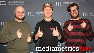 PRO экстрим. Мотофристаил FMX