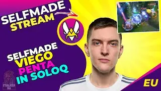 VIT Selfmade Pulls Out Viego PENTA In SoloQ