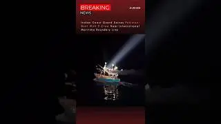 Indian Coast Guard 💪Seizes Pakistani Boat With 9 Crew #viral #shorts #shortsfeed #reels